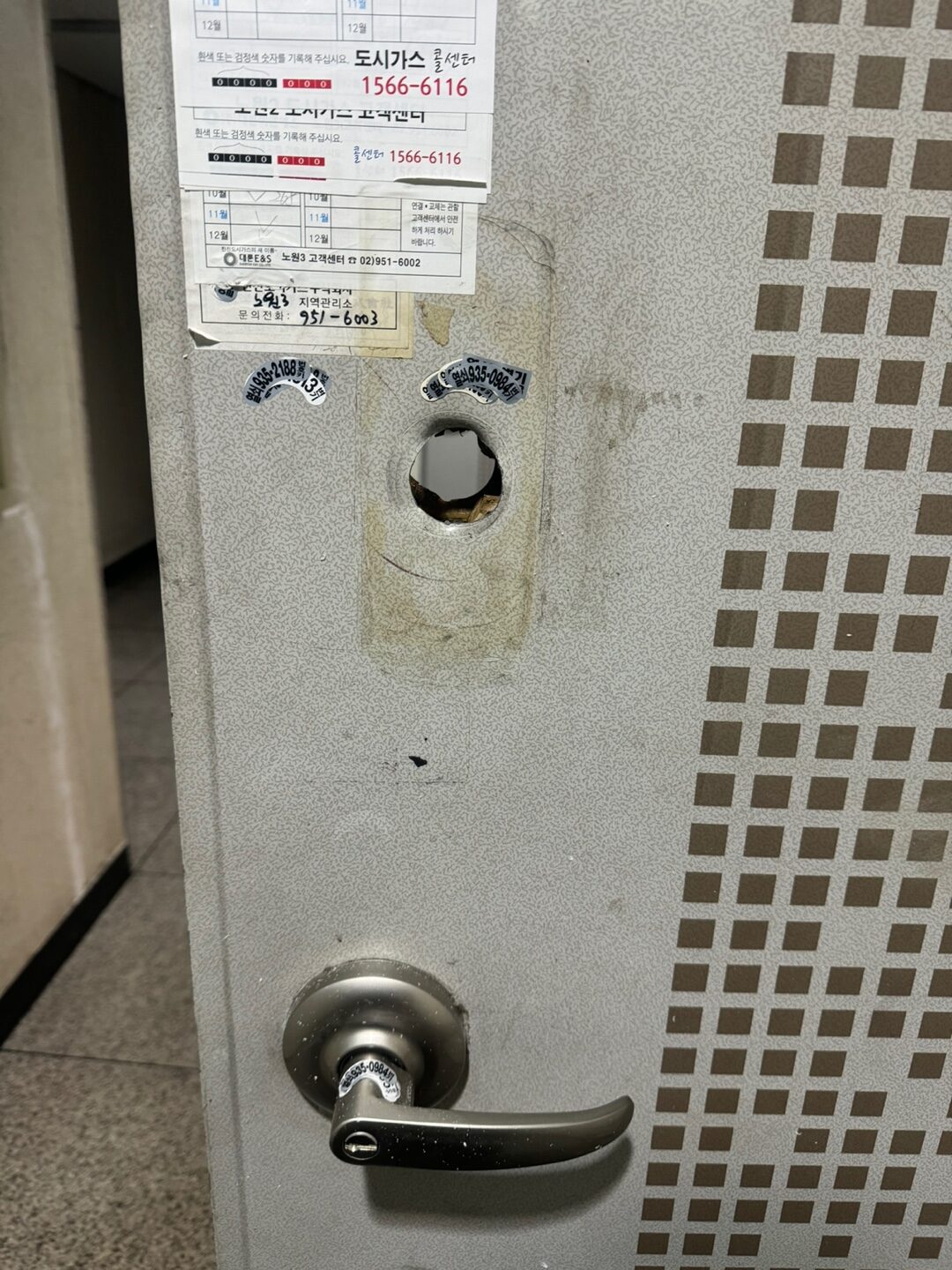 안양 동안구 범계동 도어락 교체 작업 사진